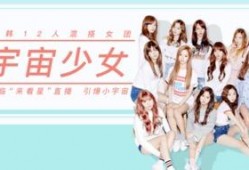 韩娱爆料直播视频大全集,揭秘明星幕后故事与热门话题