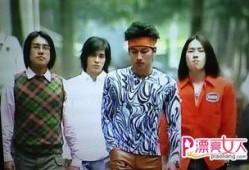 最新爆料f4,揭秘最新爆料背后的惊人真相