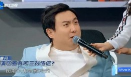 沈腾爆料李晨视频,视频曝光惊人内幕！