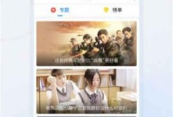 爆料团子的视频大全下载,热门内容盘点与精彩瞬间回顾