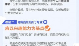 最新高校爆料新闻视频下载,揭秘校园热点事件视频下载全攻略