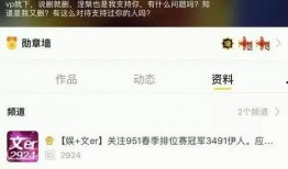 蘑菇视频吃瓜爆料下载,吃瓜爆料下载全攻略