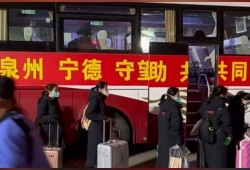 热点爆料宁德新闻最新,揭秘宁德最新热点事件背后的真相