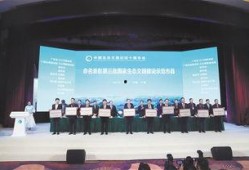 江门新会新闻爆料事件最新