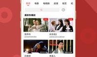 超级无敌爆料视频下载安装,下载安装全攻略
