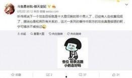南瓜爆料主播视频大全集,主播视频大全集精彩瞬间回顾
