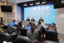 拖欠农民工工资新闻爆料,维权之路漫漫