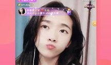 小辰直播爆料视频大全最新,揭秘热门事件幕后真相