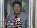 东莞黄女士最新爆料,揭秘事件背后惊人真相