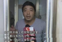 东莞黄女士最新爆料,揭秘事件背后惊人真相