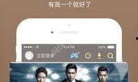 毁三观爆料视频素材下载,背后真相令人震惊