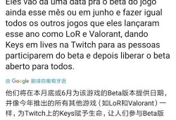 forg最新爆料,揭秘娱乐圈最新惊天秘密！”