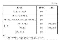 长沙小学爆料案件最新情况,真相逐步浮出水面