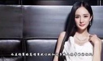 陈雅伦爆料视频合集下载,揭秘娱乐圈不为人知的一面