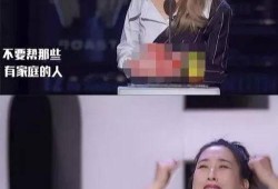 娱乐圈爆料情感,明星恋情疑曝光，情感纠葛再掀波澜