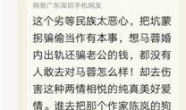 长沙小学爆料案件最新情况,真相逐步浮出水面