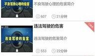 蘑菇视频吃瓜爆料下载,吃瓜爆料下载全攻略
