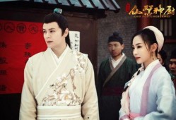 仙医神厨3在线观看,厨神再起，仙途再续