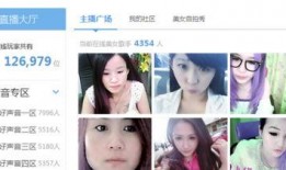 南瓜爆料主播视频大全集,主播视频大全集精彩瞬间回顾