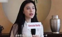 陈雅伦爆料视频合集下载,揭秘娱乐圈不为人知的一面