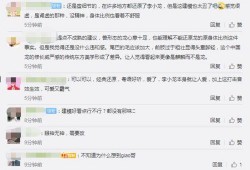 视频爆料皮肤怎么做好看,打造惊艳视觉的皮肤制作技巧