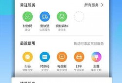 今日爆料小助手,娱乐圈最新猛料大曝光！