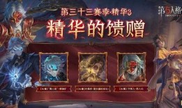 第5人格最新爆料精华,神秘角色与惊悚剧情大揭秘