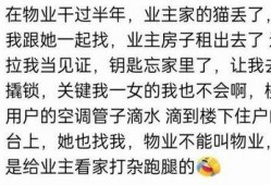 免费热门吃瓜群,畅享娱乐盛宴，尽享八卦狂欢