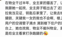 免费热门吃瓜群,畅享娱乐盛宴，尽享八卦狂欢