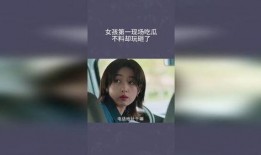 娱乐吃瓜第一现场,揭秘明星幕后吃瓜第一现场