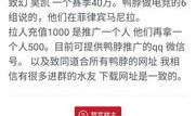 最新爆料解说大全,解说大全深度解析