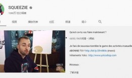 网红爆料吃瓜网页
