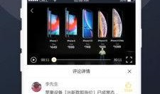 吃瓜视频最全免费版