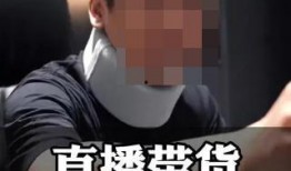 吃瓜群 抖音网红是谁啊,她是如何成为热门话题的？