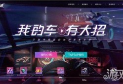 王牌竞速近期爆料视频,速度与激情，揭秘神秘赛道与顶尖赛车手对决