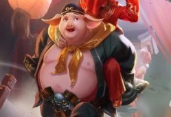 猪八戒新皮肤最新爆料,奇幻元素与经典形象完美融合