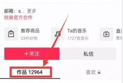 热点爆料实拍视频,热点事件现场直击