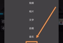 录音爆料视频封面怎么做,揭秘幕后真相，带你走进事件核心