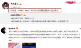 赞皇最新爆料视频,惊人内幕曝光！
