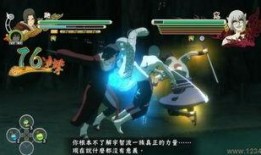 外星人火影爆料视频大全,揭秘宇宙神秘力量与忍者世界融合之谜