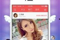 阿诺直播爆料视频下载软件,独家爆料视频下载软件大揭秘