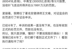 叶飞爆料 名单最新消息,最新名单曝光，揭秘娱乐圈惊天内幕