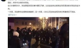 在广州的爆料视频,揭秘城市生活背后故事
