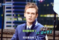 俄罗斯伦理 在线观看,俄罗斯伦理视角下的道德观念与行为准则解析