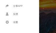 吃瓜视频最全免费版