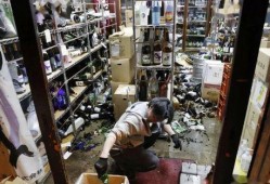中国地震爆料视频最新版,中国多地震感强烈，专家解读预警与应对措施