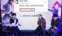 元梦最新爆料