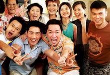 电视剧喜临门在线观看,笑看人生百态，共度喜乐时光