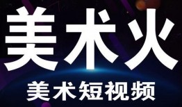 热门视频爆料不打烊,不打烊的美食狂欢