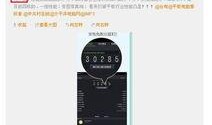 爆料商品视频,视频爆料背后的热门秘密